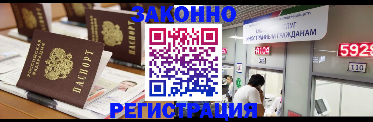 форма 3 в Новосибирской области